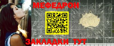 гидропоника Апшеронск