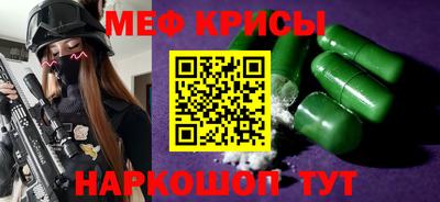 гидропоника Апшеронск