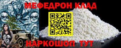 дурь Абакан