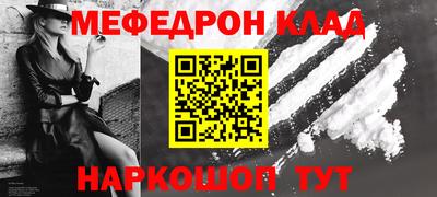 гидропоника Апшеронск