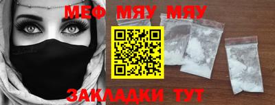 гашишное масло Апрелевка