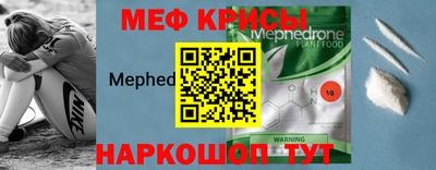 марки nbome Азнакаево