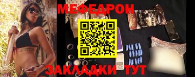 дурь Абакан