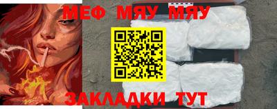 марки nbome Азнакаево