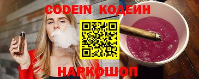 марки nbome Азнакаево