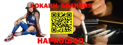 дурь Абакан