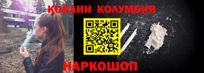 гашишное масло Апрелевка