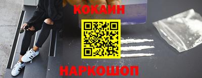 дурь Абакан