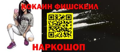 дурь Абакан