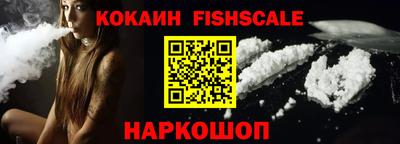 марки nbome Азнакаево