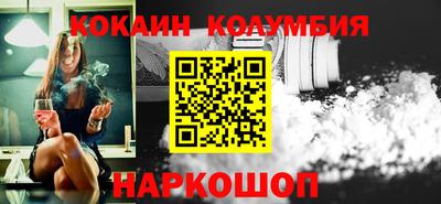 гидропоника Апшеронск