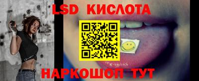 синтетический гашиш Азнакаево