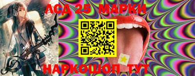 гашишное масло Апрелевка