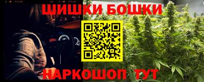 гидропоника Апшеронск