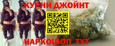 кристаллы Аргун