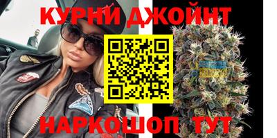 ешки Абинск