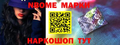 гидропоника Апшеронск