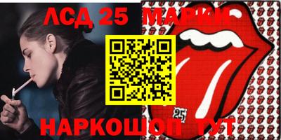 синтетический гашиш Азнакаево