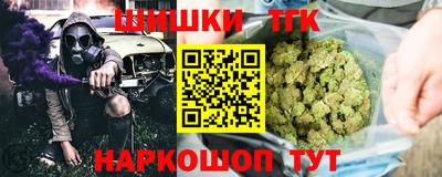 ALPHA PVP Абинск