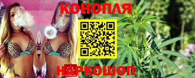 дурь Абакан