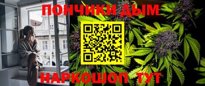 ALPHA PVP Абинск