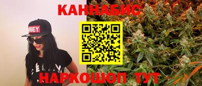 дурь Абакан