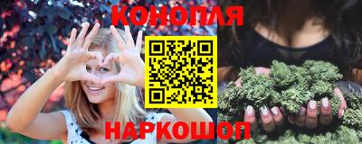 гидропоника Апшеронск