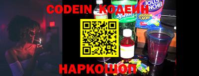 гидропоника Апшеронск