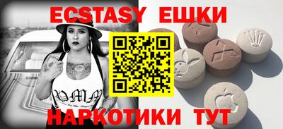 дурь Абакан
