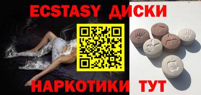 гидропоника Апшеронск