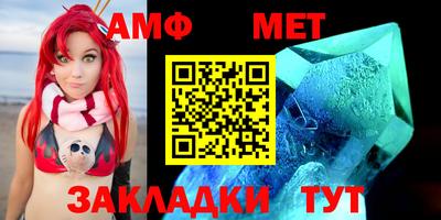 дурь Абакан