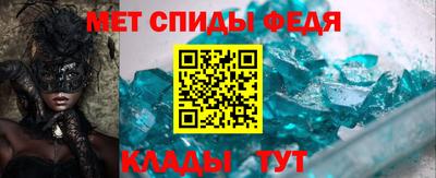 марки nbome Азнакаево