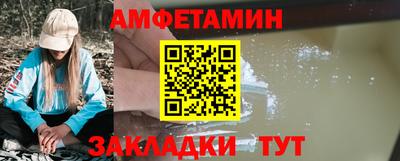 дурь Абакан