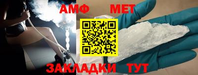 гашишное масло Апрелевка