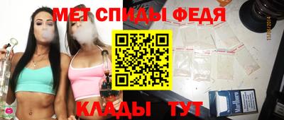 гидропоника Апшеронск