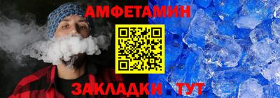 марки nbome Азнакаево