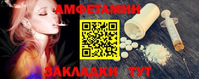 гашишное масло Апрелевка