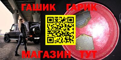 дурь Абакан