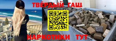 гидропоника Апшеронск