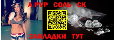 гидропоника Апшеронск