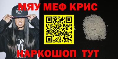 дурь Абакан