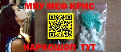 дурь Абакан